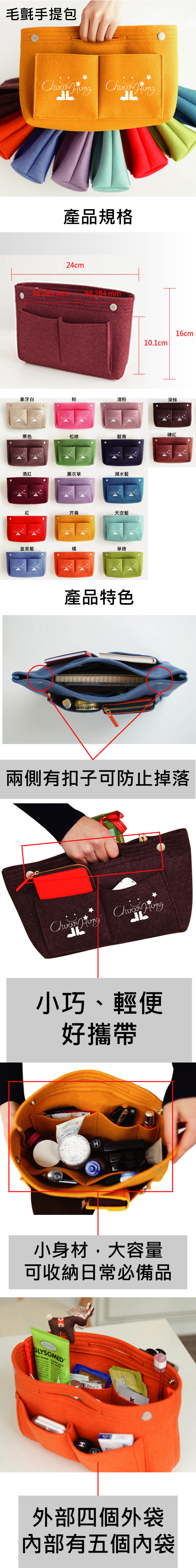 網頁-2.jpg